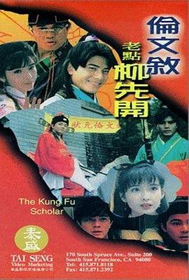 青青久久精品国产免费看